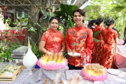 Sonothai Education was invited to participate in the unveiling ceremony of the world's first language and vocational education institute