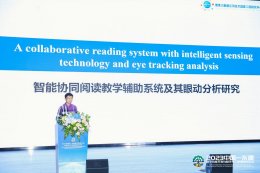 2023China-ASEAN Vocational Exhibition and Forum