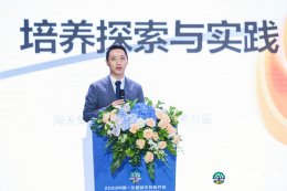 2023China-ASEAN Vocational Exhibition and Forum