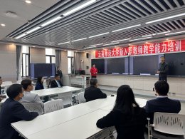 Opening ceremony of the Chinese language teacher training program in Kunming.