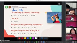 ภาษาจีนเพื่อธุรกิจ