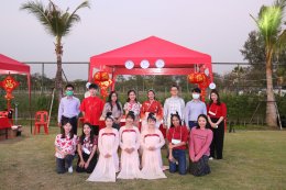 จัดกิจกรรมเฉลิมฉลองเทศกาลวันตรุษจีนร่วมกับชุมชนในพื้นที่