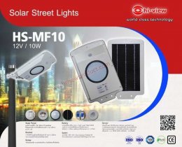 ตอน SOLAR CELL hi-view Solar street Light