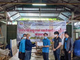 สำนักงานพัฒนาฝีมือแรงงานแพร่ จัดโครงการการเพิ่มมูลค่าผลิตภัณฑ์ไม้ด้วยเรซิ่น