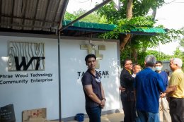  สำนักงานอุตสาหกรรม ลงพื้นที่เยี่ยมชมโรงงานทวีศักดิ์เฟอร์นิเจอร์