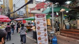 เยาวราชในวันนี้  (บันทึกวันที่ 24 กันยายน 2564)