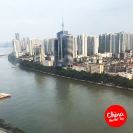 Guangzhou Trip (Shenzhen Airlines)