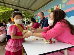 2021 Songkran  Festival