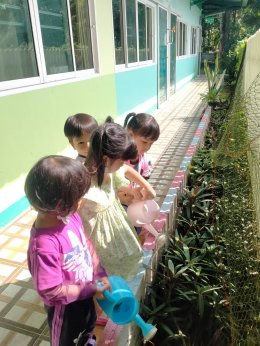 ต้นไม้ที่รัก 2565