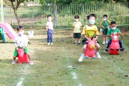 Sports Day 2021