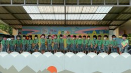 Ampai School Graduation Day March 4th 2022