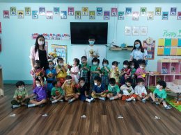 วันไหว้ครู 2565