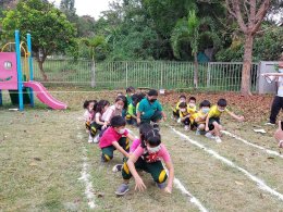 Sports Day 2021