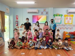 วันไหว้ครู 2565