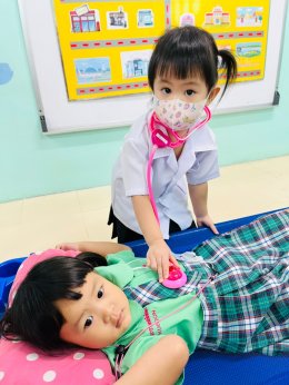 ชุมชนและอาชีพ ปี2565