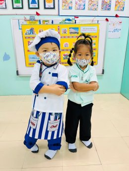 ชุมชนและอาชีพ ปี2565