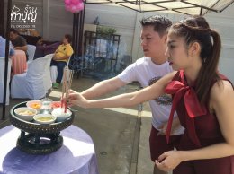 ร้านทำบุญ รับจัดงานบุญ ทำบุญบ้าน ทำบุญบริษัท ทำบุญออฟฟิศ ครบวงจร 30 ท่าน