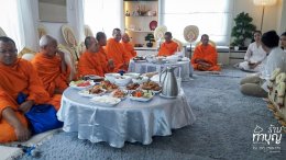 ร้านทำบุญ รับจัดงานบุญ ทำบุญบ้าน ทำบุญบริษัท ทำบุญออฟฟิศ ครบวงจร 60 ท่าน