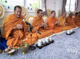 ร้านทำบุญ รับจัดงานบุญ ทำบุญบ้าน ทำบุญบริษัท ทำบุญออฟฟิศ ครบวงจร 60 ท่าน