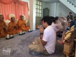 ร้านทำบุญ รับจัดงานบุญ ทำบุญบ้าน ทำบุญบริษัท ทำบุญออฟฟิศ ครบวงจร 30 ท่าน