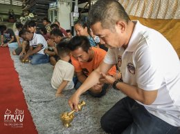 ร้านทำบุญ รับจัดงานบุญ ทำบุญบ้าน ทำบุญบริษัท ทำบุญออฟฟิศ ครบวงจร 40 ท่าน
