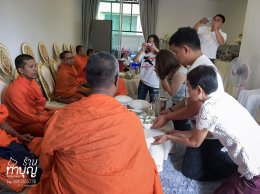 ร้านทำบุญ รับจัดงานบุญ ทำบุญบ้าน ทำบุญบริษัท ทำบุญออฟฟิศ ครบวงจร 30 ท่าน