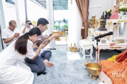 ร้านทำบุญ รับจัดงานบุญ ทำบุญบ้าน ทำบุญบริษัท ทำบุญออฟฟิศ ครบวงจร 80 ท่าน