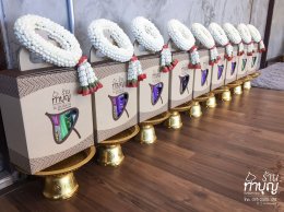 ร้านทำบุญ รับจัดงานบุญ ทำบุญบ้าน ทำบุญบริษัท ทำบุญออฟฟิศ ครบวงจร 80 ท่าน