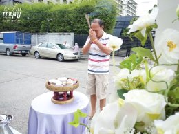 ร้านทำบุญ รับจัดงานบุญ ทำบุญบ้าน ทำบุญบริษัท ทำบุญออฟฟิศ ครบวงจร 20 ท่าน