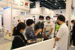 “จุลินทรีย์ Aqua bio bead” ยกระดับ "กัญชง-กัญชา" ปลอดภัยไร้สารตกค้าง