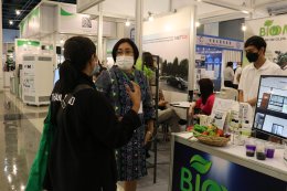 “จุลินทรีย์ Aqua bio bead” ยกระดับ "กัญชง-กัญชา" ปลอดภัยไร้สารตกค้าง