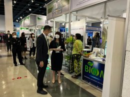 “จุลินทรีย์ Aqua bio bead” ยกระดับ "กัญชง-กัญชา" ปลอดภัยไร้สารตกค้าง
