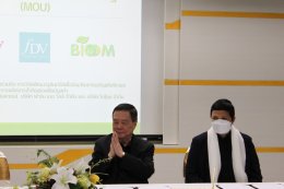 ไบโอม จับมือ บ.เน็ตเบย์ และฟาร์มเดอ วิลล์ 