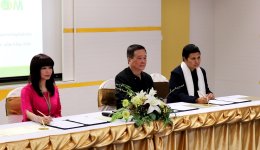 ไบโอม จับมือ บ.เน็ตเบย์ และฟาร์มเดอ วิลล์ 