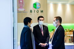 The signing ceremony of a joint venture agreement between BIOME Company Limited and BBGI Public Company Limited 