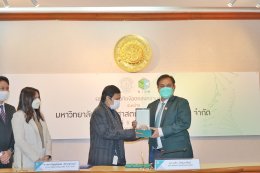 Memorandum of Understanding Signing Ceremony between Biom and Kasetsart University