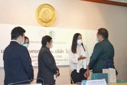 Memorandum of Understanding Signing Ceremony between Biom and Kasetsart University