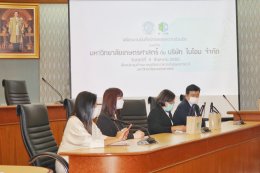 Memorandum of Understanding Signing Ceremony between Biom and Kasetsart University