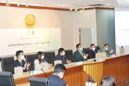 Memorandum of Understanding Signing Ceremony between Biom and Kasetsart University