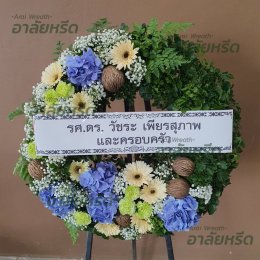 พวงหรีดวัดธาตุทอง