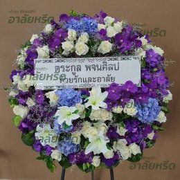 พวงหรีดวัดเทพศิรินทราวาสราชวรวิหาร