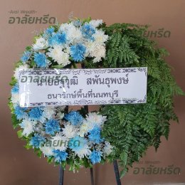 พวงหรีดวัดเทพศิรินทราวาสราชวรวิหาร