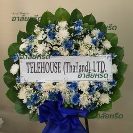 พวงหรีดวัดโตนด - สั่งพวงหรีดเริ่มต้นที่ 1000 บาท