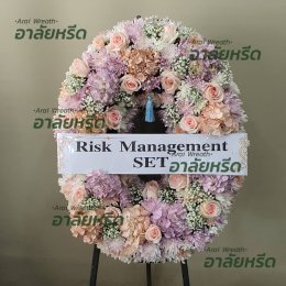 พวงหรีดวัดโพธิ์แจ้ - สั่งพวงหรีดเริ่มต้นที่ 1000 บาท
