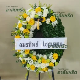 พวงหรีดวัดเกษตรพันธาราม