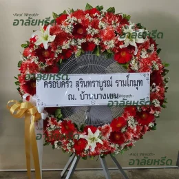 พวงหรีดวัดคลองมะเดื่อ