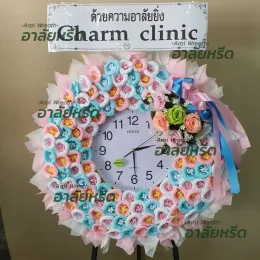 พวงหรีดวัดศรีสำราญราษฎร์บำรุง