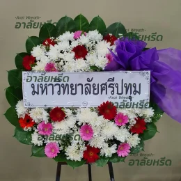 พวงหรีดวัดตึกมหาชยาราม