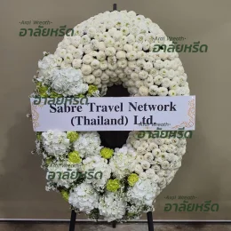 พวงหรีดวัดอ้อมน้อย