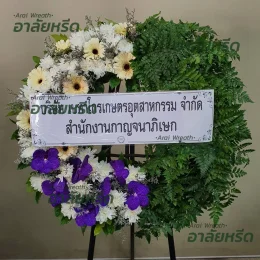 พวงหรีดวัดขุนจันทร์